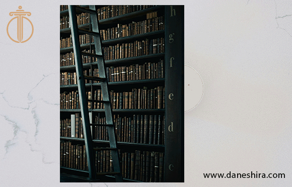 Conflict of interest book